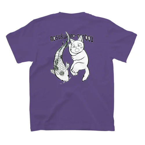 鯉と猫 スタンダードTシャツ