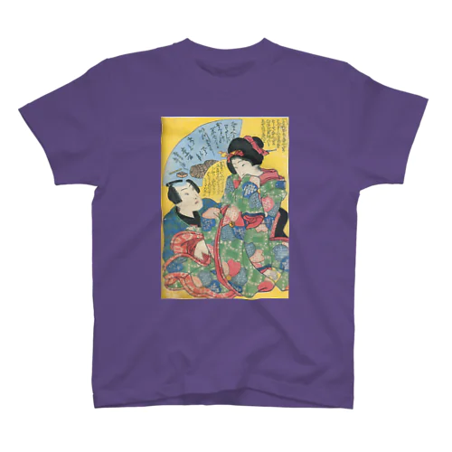 歌川広重　浮世絵春画アートグッズ２ スタンダードTシャツ