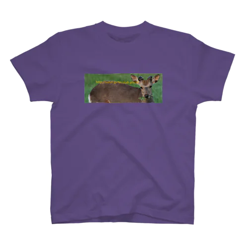 【サロベツのエゾシカ】草原を楽しむ Regular Fit T-Shirt