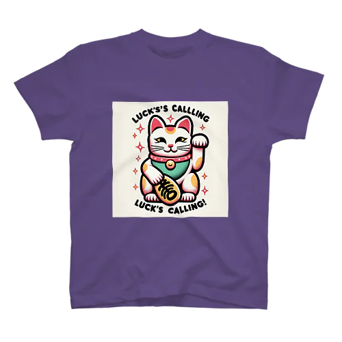 招き猫じゃよ！ スタンダードTシャツ