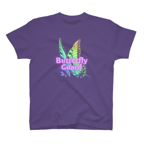 butterfly guard Regular Fit T-Shirt