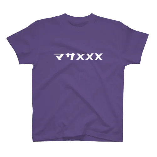 マサXXX T Regular Fit T-Shirt