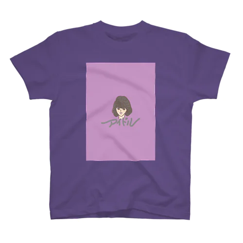 昭和アイドル Regular Fit T-Shirt