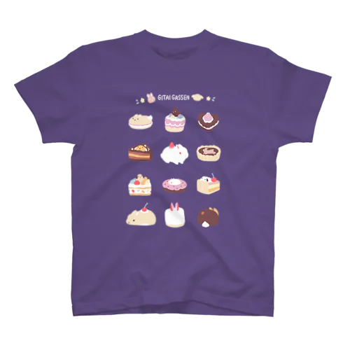 ラビットorケーキ スタンダードTシャツ