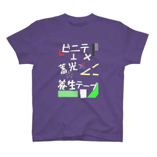 テープ スタンダードTシャツ