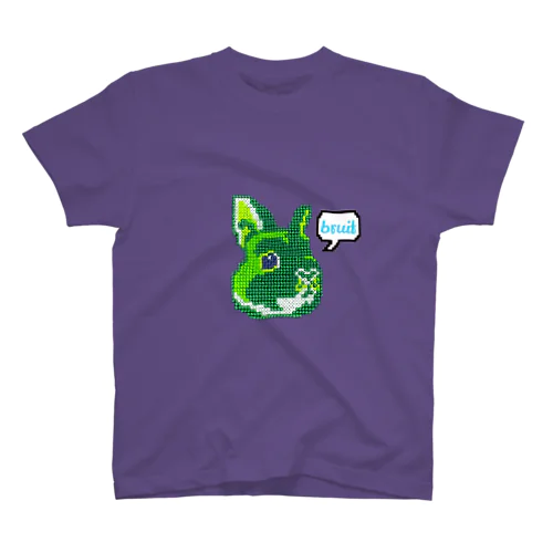 色ウサギ(グリーン) Regular Fit T-Shirt