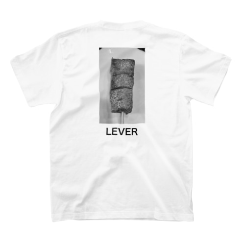 レバー Regular Fit T-Shirt