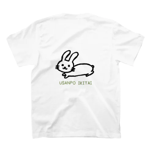 マロうさぎちゃん Regular Fit T-Shirt