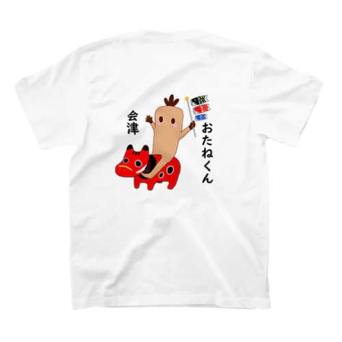 赤べこおたねくん Regular Fit T-Shirt