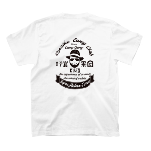 Camp Gang 黒髭 Regular Fit T-Shirt