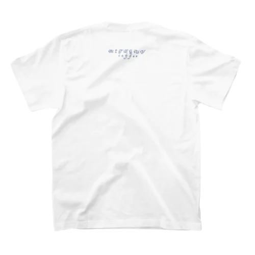 aaaa Regular Fit T-Shirt