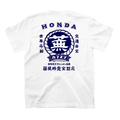 HONDA蕪 Regular Fit T-Shirt