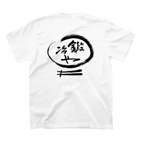 鍛冶や スタンダードTシャツ