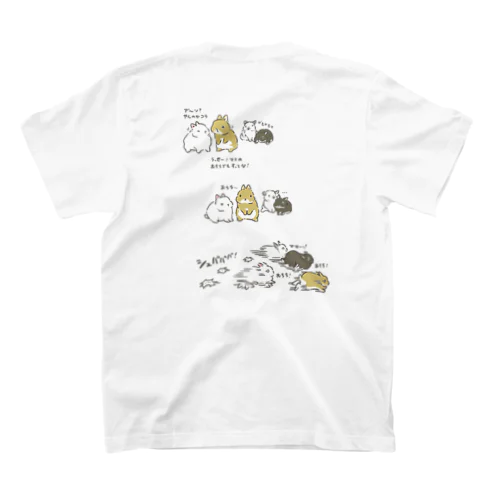 ピョンキーバトル(背) Regular Fit T-Shirt