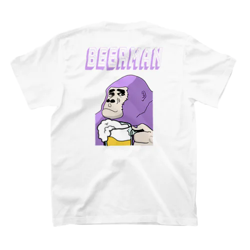 ビールで乾杯ウホッ！（ver.B/淡いパープル/両面） Regular Fit T-Shirt