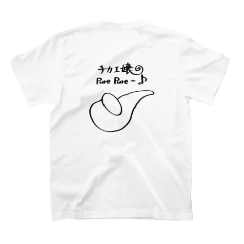 チカエ嬢の簡易Sax スタンダードTシャツ