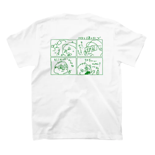 メガネと言葉のイメージ（背面） スタンダードTシャツ