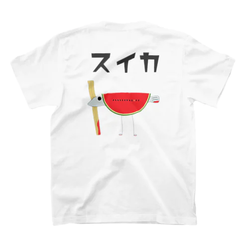 ししゃもくん　スイカ仕様　(背面) Regular Fit T-Shirt