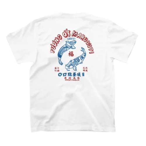 マルクチ18周年バックプリント Regular Fit T-Shirt