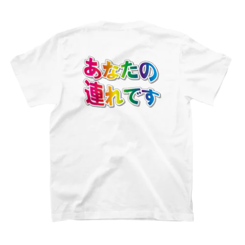 迷子防止用ロゴ Regular Fit T-Shirt