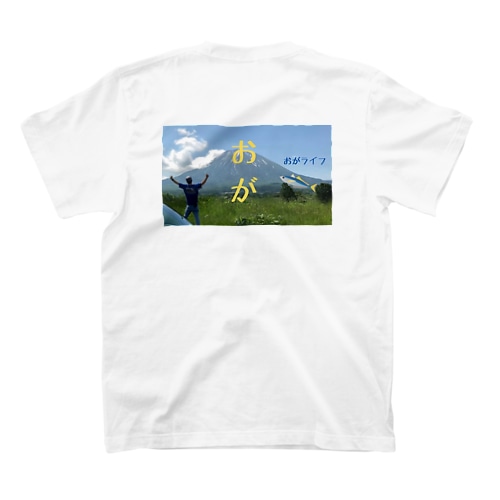 おがライフ Regular Fit T-Shirt
