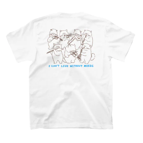   音楽なしじゃ生きていけない（ロゴカラー：ブルー） スタンダードTシャツ