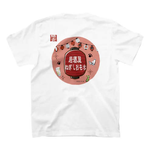 ねぎしおもち赤提灯Tシャツ(バックプリントver) スタンダードTシャツ