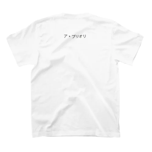 アプリオリ　 Regular Fit T-Shirt