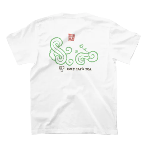 るいたいちゃそう スタンダードTシャツ