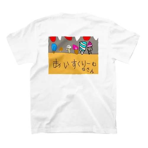 あいすくりーむやさん Regular Fit T-Shirt