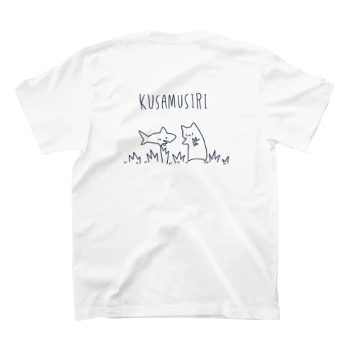 さめとねこ　草むしり スタンダードTシャツ