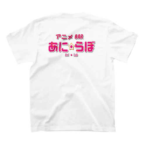 あにらぼロゴT Regular Fit T-Shirt