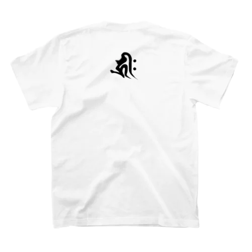 梵字キリーク２ Regular Fit T-Shirt