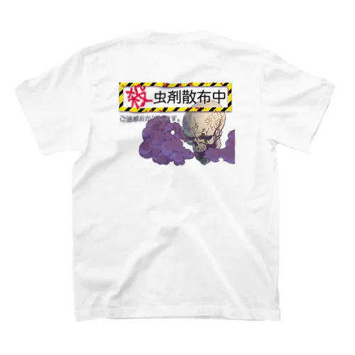 毒ガス髑髏 スタンダードTシャツ