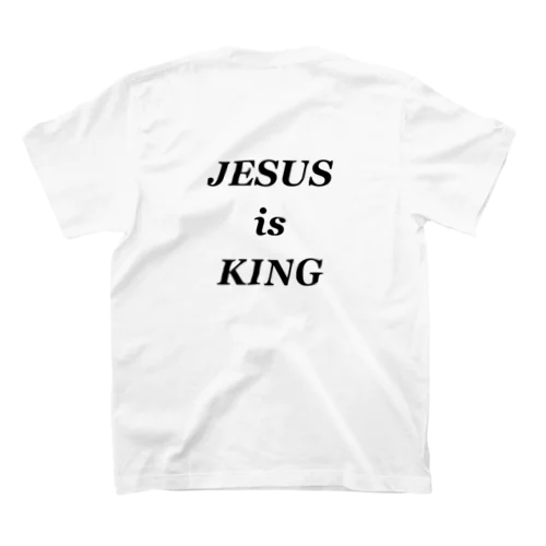 JESUS is KING (B) スタンダードTシャツ