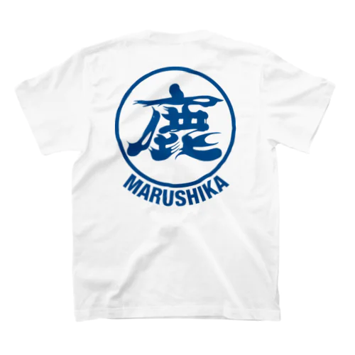 マルシカシリーズ Regular Fit T-Shirt