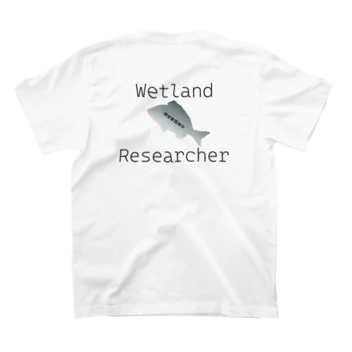 Wetland Researcher  スタンダードTシャツ