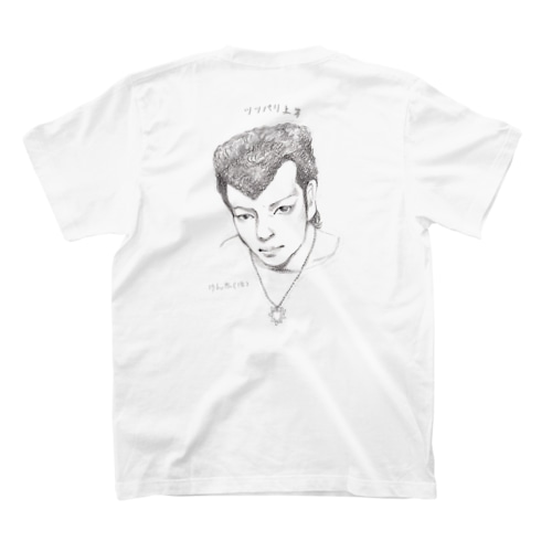 ツッパリ上等 けん太 Regular Fit T-Shirt