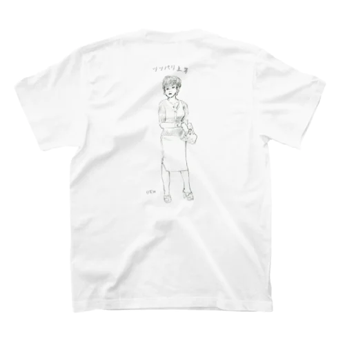 ツッパリ上等 かずみ スタンダードTシャツ