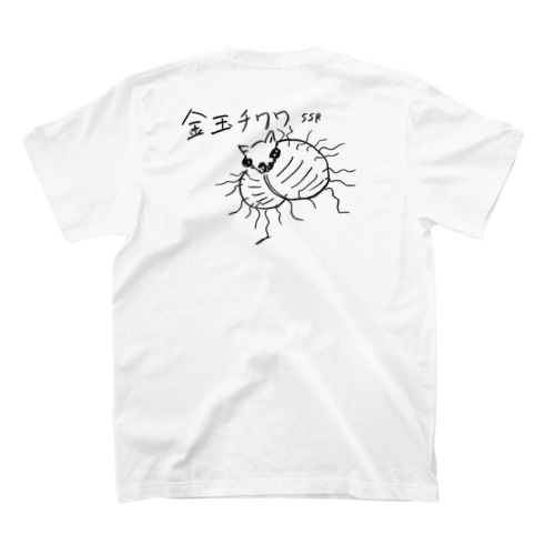 金玉チワワ　SSR Regular Fit T-Shirt