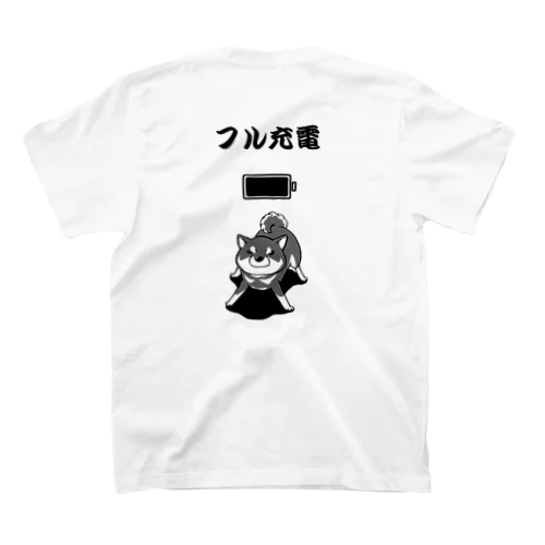 【背面デザイン】フル充電の柴犬　壱 スタンダードTシャツ