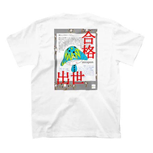 ギノコシリーズ　ミラポン スタンダードTシャツ