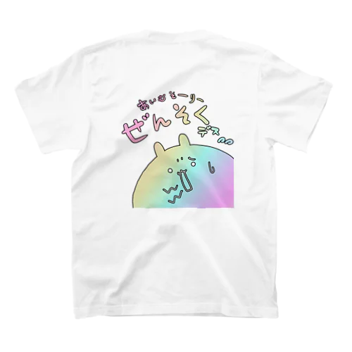 ぜんそくアピール（虹うさぎ） スタンダードTシャツ