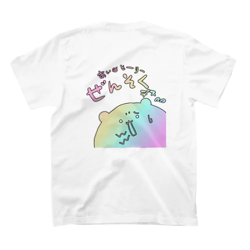 ぜんそくアピール（虹くま） スタンダードTシャツ