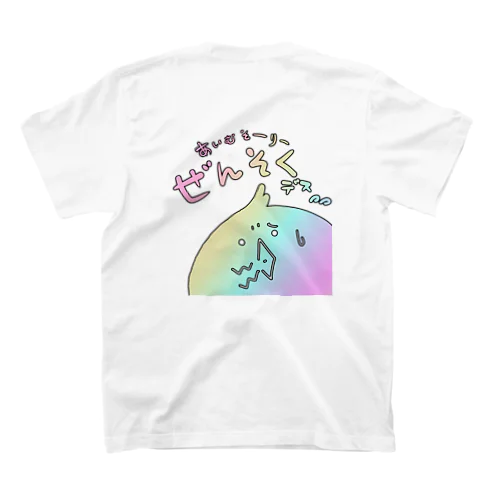 ぜんそくアピール（虹とり） スタンダードTシャツ