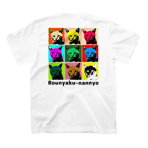 Rounyaku-nannyoシャツ Regular Fit T-Shirt