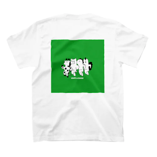 どうぶつっていいな! Regular Fit T-Shirt