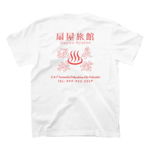 扇屋旅館グッズ スタンダードTシャツ