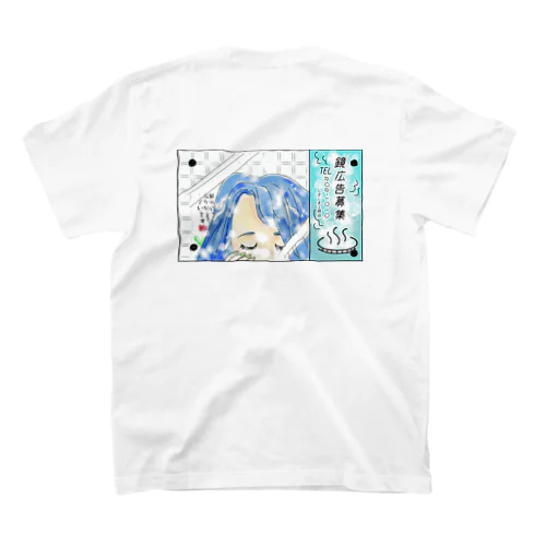 鏡広告 スタンダードTシャツ