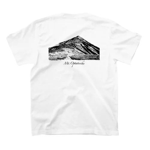 オプタテシケ山（北海道の山） スタンダードTシャツ